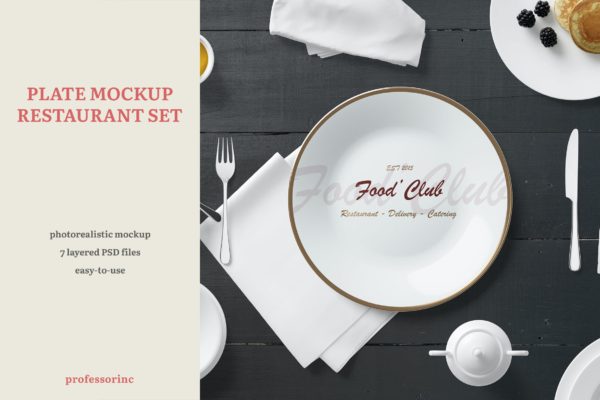 餐厅餐具套装盘子样机 Plate Mockup – Restaurant Set