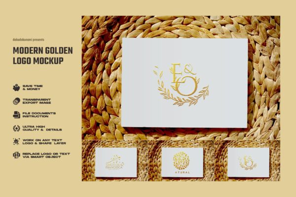 金色标志Logo样机 Golden Logo Mockup