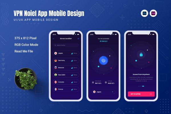 VPN App iOS UI模板套件 VPN Noiel App Mobile