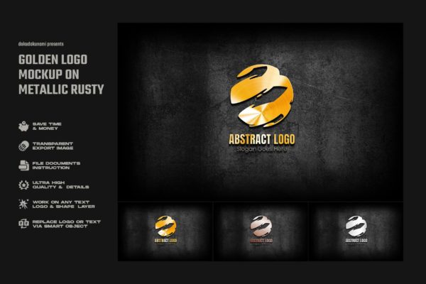金属生锈的金色标志Logo样机 Golden logo mockup on metallic rusty