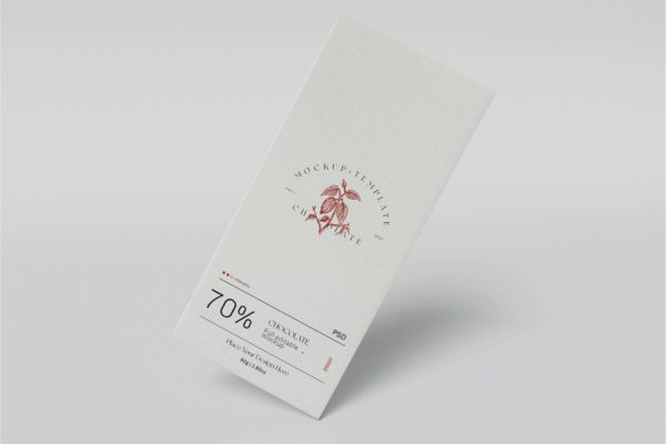 巧克力零食包装设计样机模板v4 Wrapped Chocolate Mockup
