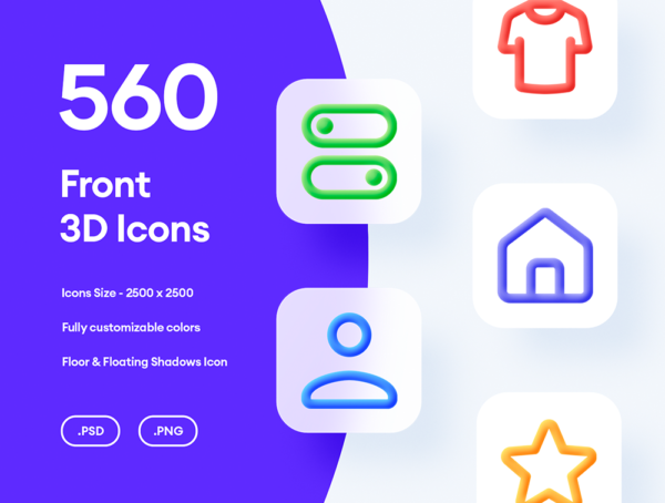 设计森林下午茶：560个纯色3D图标[2.86GB]