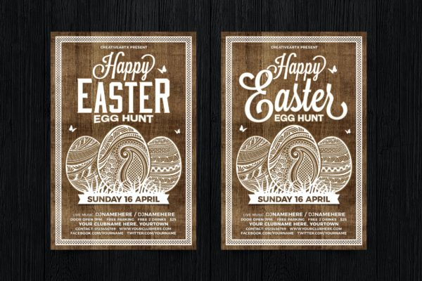 复古彩蛋复活节宣传单模板 Happy Easter