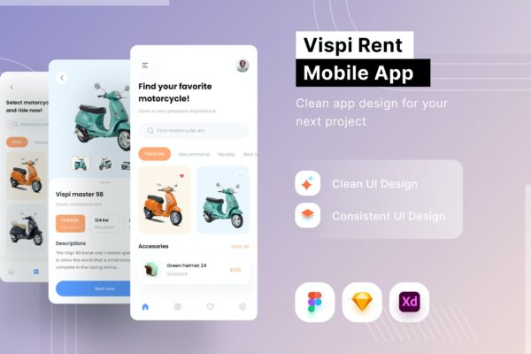 摩托车商店App界面设计模板 Vispi Rent Mobile App