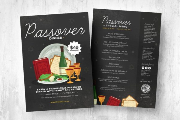 逾越节宣传单&菜单设计模板v2 Passover Flyer & Menu Templates V.2