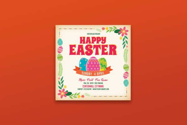 复活节寻蛋派对宣传单素材 Happ y Easter