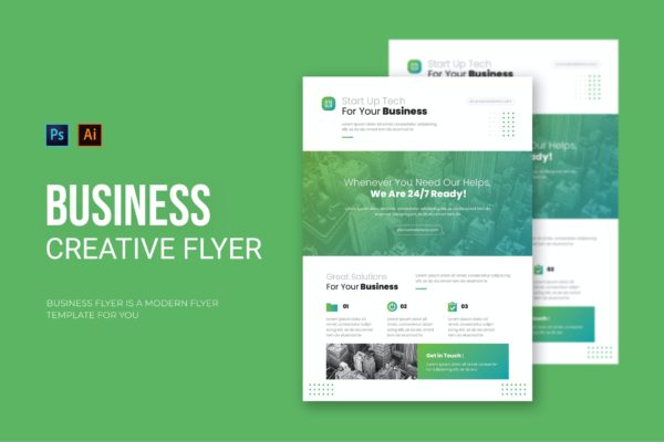 商业技术海报素材 Business Tech – Flyer