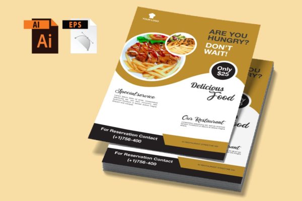 美食食品广告海报传单设计模板v26 Food Flyer vol 26