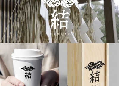 日本设计师Sanzui标志和字体设计作品