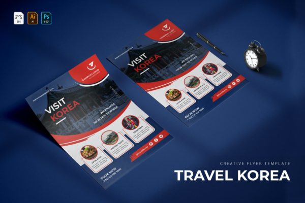 韩国旅行宣传单素材 Travel Korea | Flyer