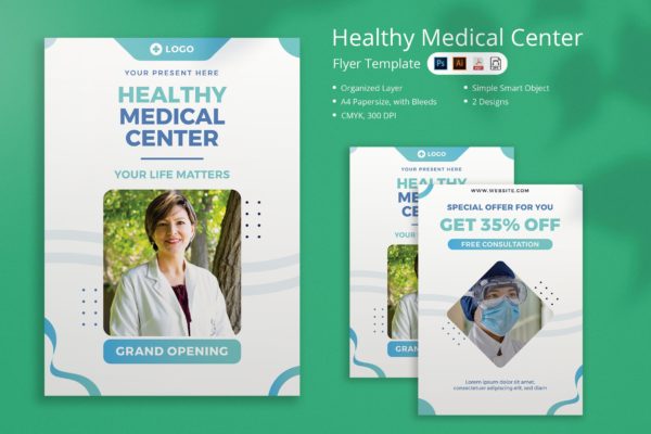 医疗中心传单素材 Medical Center Flyer