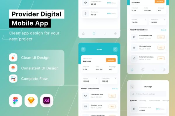运营商App界面设计模板 Provider Digital Mobile App