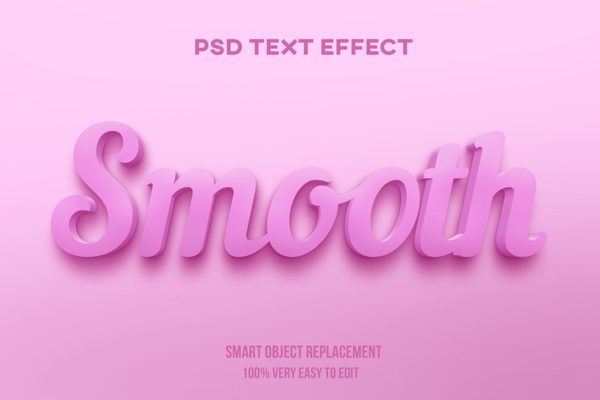 浪漫粉色立体文本图层样式 Smooth Pink pastel text effect