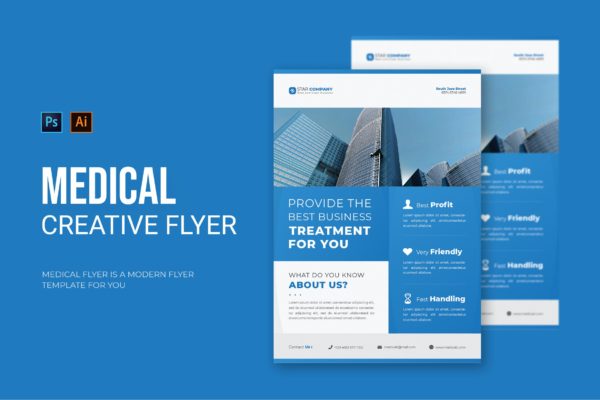 医疗公司海报传单设计模板 Medical Company – Flyer