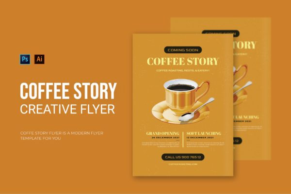 咖啡广告海报素材 Coffe Story – Flyer