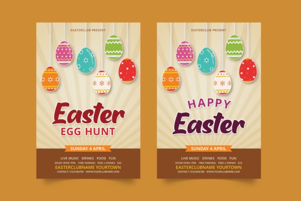 复活节快乐/寻找彩蛋活动宣传单素材 Happy Easter / Easter Egg Hunt
