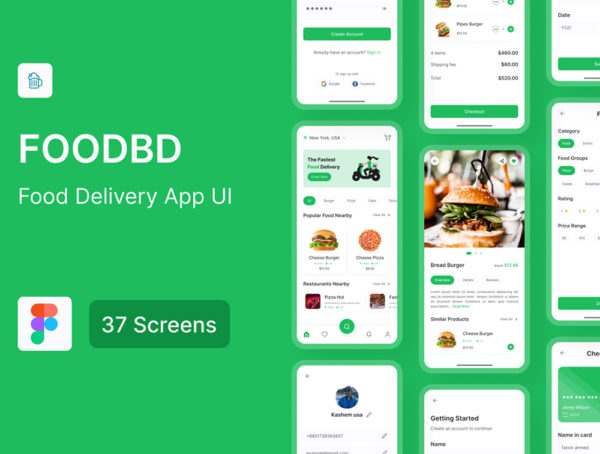 设计森林下午茶：送餐App应用iOS UI套件