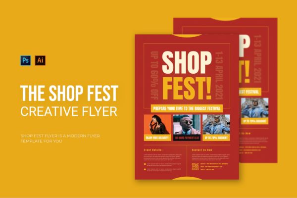 购物节宣传单设计 Shop Fest – Flyer