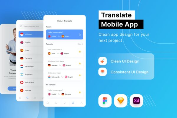 翻译App界面设计模板 Translate Mobile App