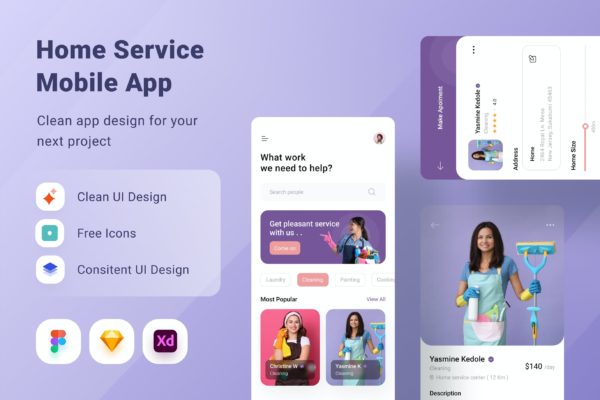 家政清洁服务App界面设计模板 Home Service Mobile App