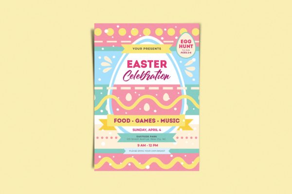 复活节庆祝宣传单素材 Easter Celebration Flyer Template