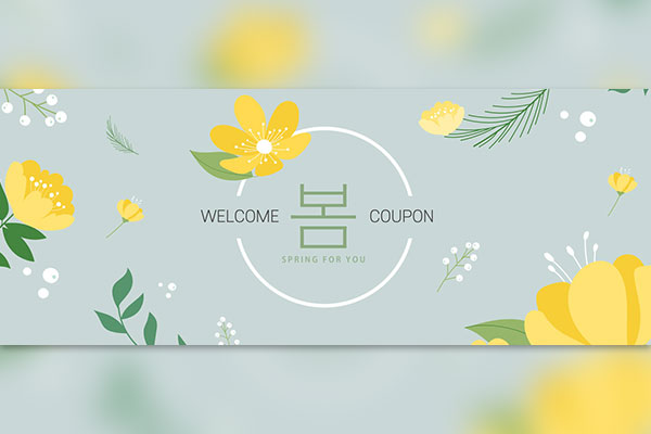 叶子花卉优惠促销广告Banner设计韩国素材[psd]
