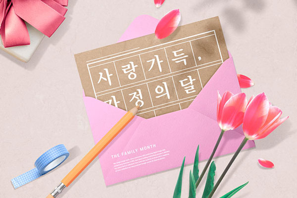 感恩信封家庭月海报设计韩国素材[psd]