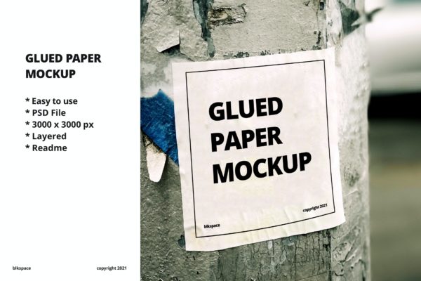 胶合纸张海报作品展示设计样机 Glued Paper Mockup