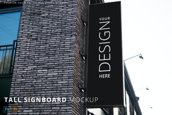 黑色矩形街道招牌Logo标志样机 Tall Black Rectangle Street Signboard Logo Mockup