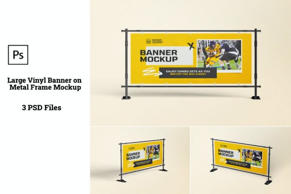 金属框架乙烯基横幅Banner样机 Vinyl Banner On Metal Frame Mockups
