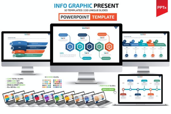 流程信息图表幻灯片演示PPT模板 Infographics Powerpoint