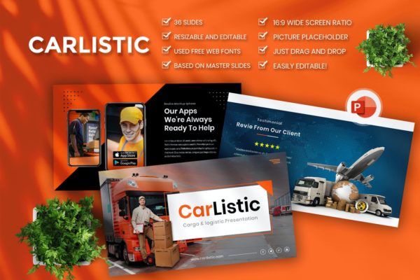 货运与物流PPT模板下载 Carlistic  Cargo&logistic PowerPoint