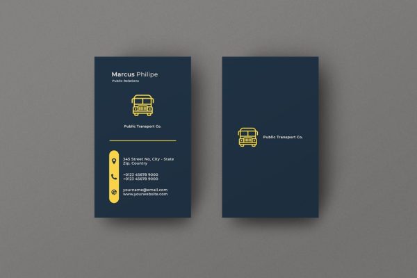 客运服务公司企业名片模板 Vertical Business Card Transport