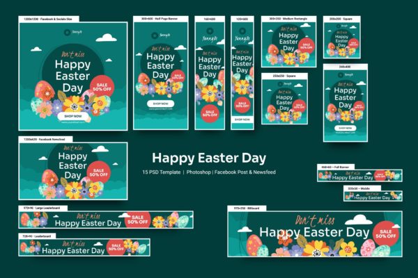 复活节快乐广告横幅Banner模板套件 Happy Easter Day Banners Ad