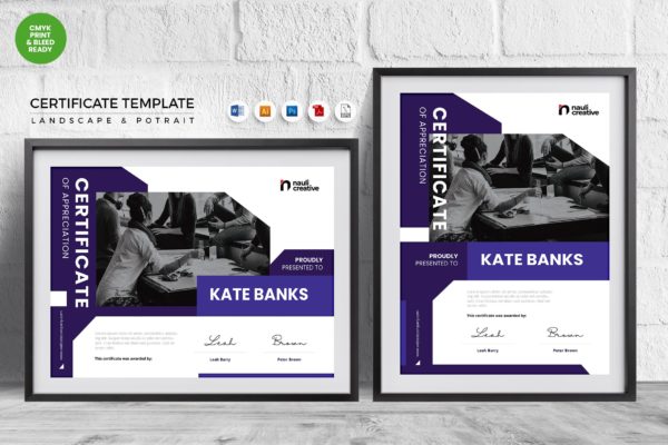 产品/认证/专业证书设计模板v17 Professional Certificate Template Vol.17