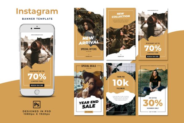 新品上市促销Instagram故事社交贴图设计素材 Sale Instagram Stories