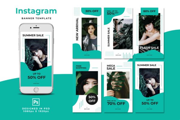 夏季销售Instagram故事社交贴图设计素材 Sale Instagram Stories