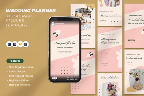 婚礼策划Instagram社交故事设计模板 Wedding Planner Instagram Stories