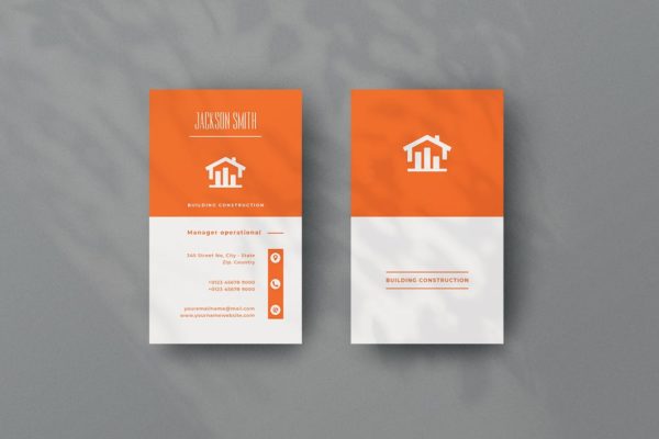 房产中介销售经理名片模板 Vertical Business Card Construction