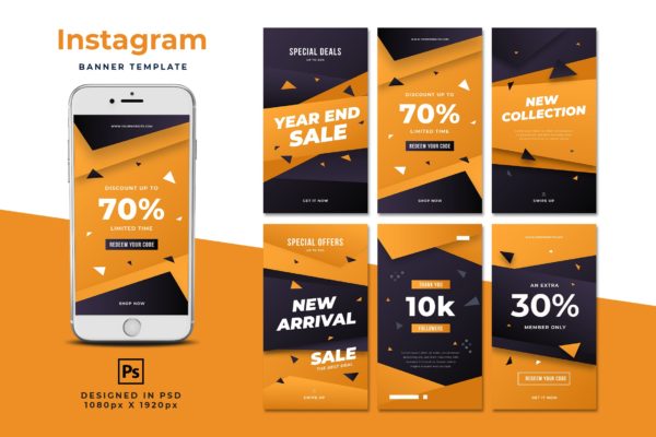 活动促销Instagram故事社交贴图设计素材 Sale Instagram Stories