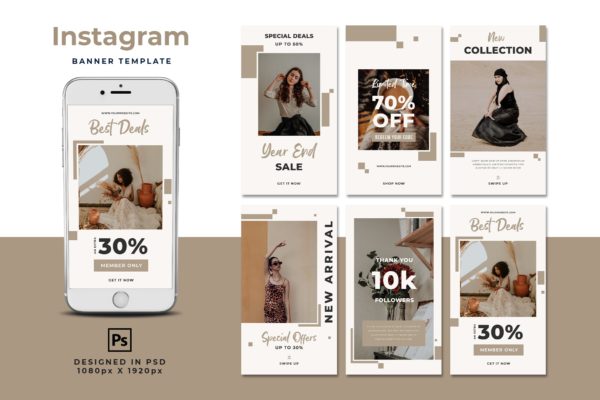 品牌促销Instagram故事社交贴图设计素材 Sale Instagram Stories
