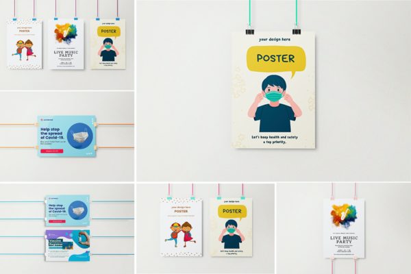 A2尺寸吊挂海报展示样机 A2 hanging poster mockup