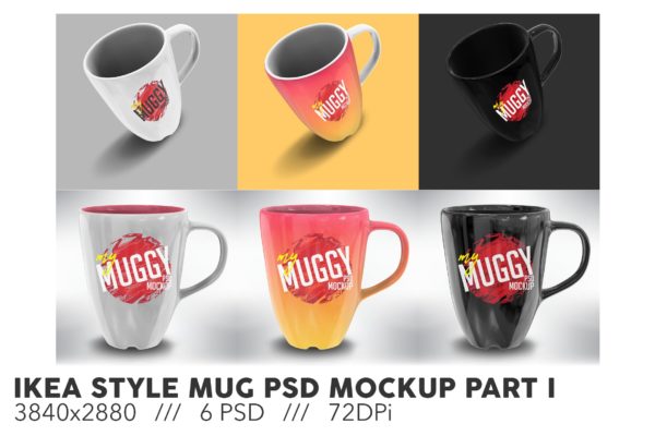 家居风格杯子Logo设计psd样机 Ikea style mug psd mockup part I