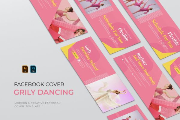 舞蹈培训Facebook封面Banner设计模板 Grily Dancing | Facebook Cover