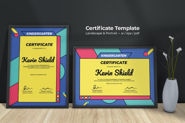 幼儿园学校奖状证书设计模板 Kindergarten School Certificate Template