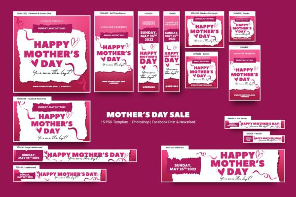 撕纸风格母亲节广告横幅Banner模板套件 Happy Mother’s Day Banners Ad