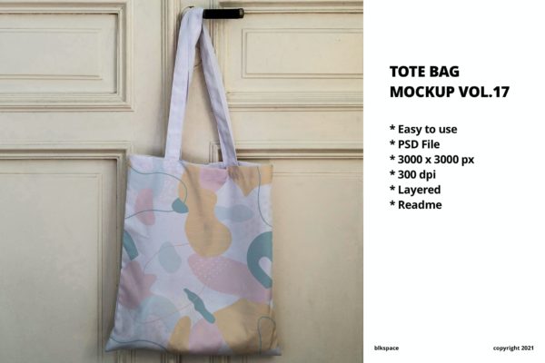 手提袋面料图案设计样机v17 Tote Bag Mockup Vol.17