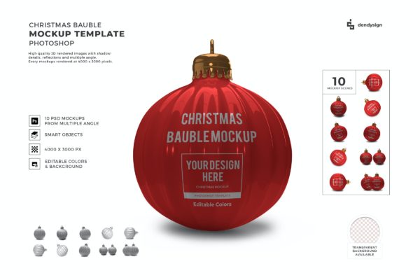 圣诞装饰挂件圆球设计样机模板集合 Christmas Bauble Mockup Template Set