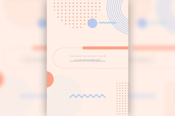 几何风格图案海报设计韩国素材[psd]