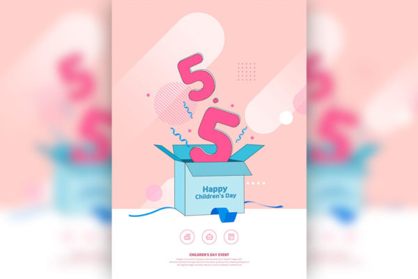 儿童主题节日活动推广海报设计韩国素材[psd]